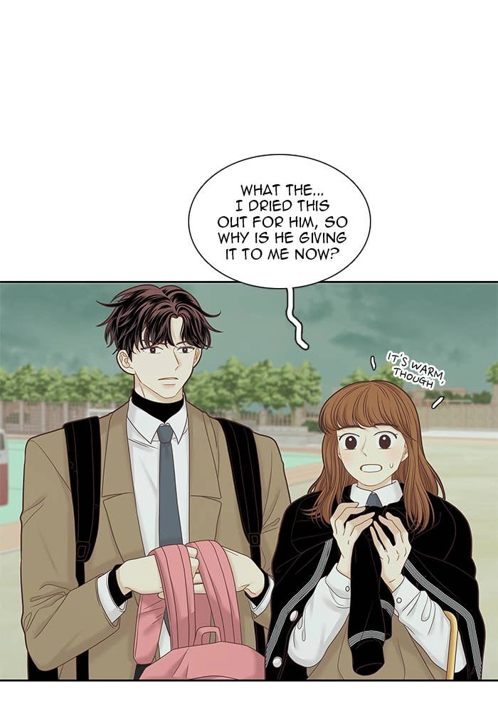 Odd Girl Out Chapter 252 Page 75