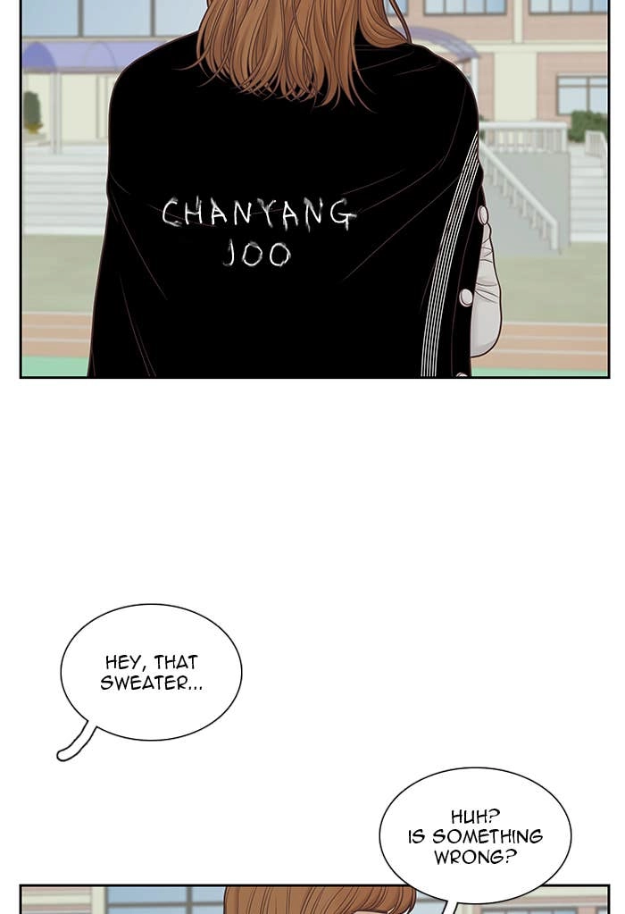 Odd Girl Out Chapter 252 Page 77