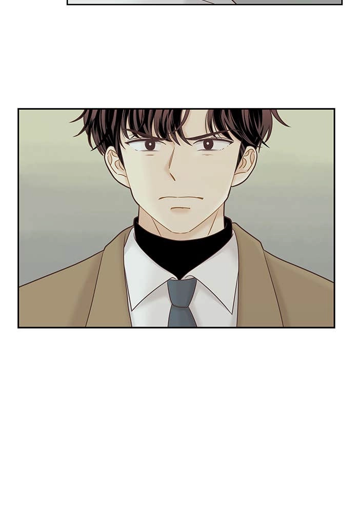 Odd Girl Out Chapter 252 Page 81
