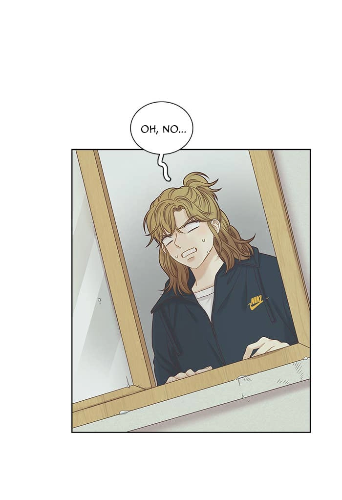 Odd Girl Out Chapter 252 Page 83