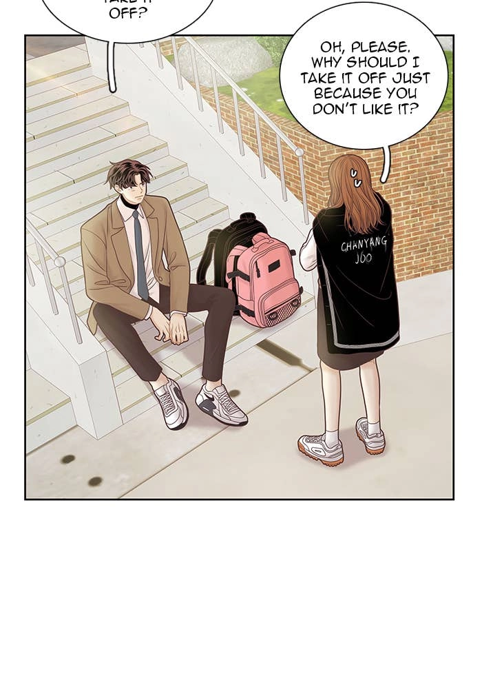 Odd Girl Out Chapter 253 Page 7