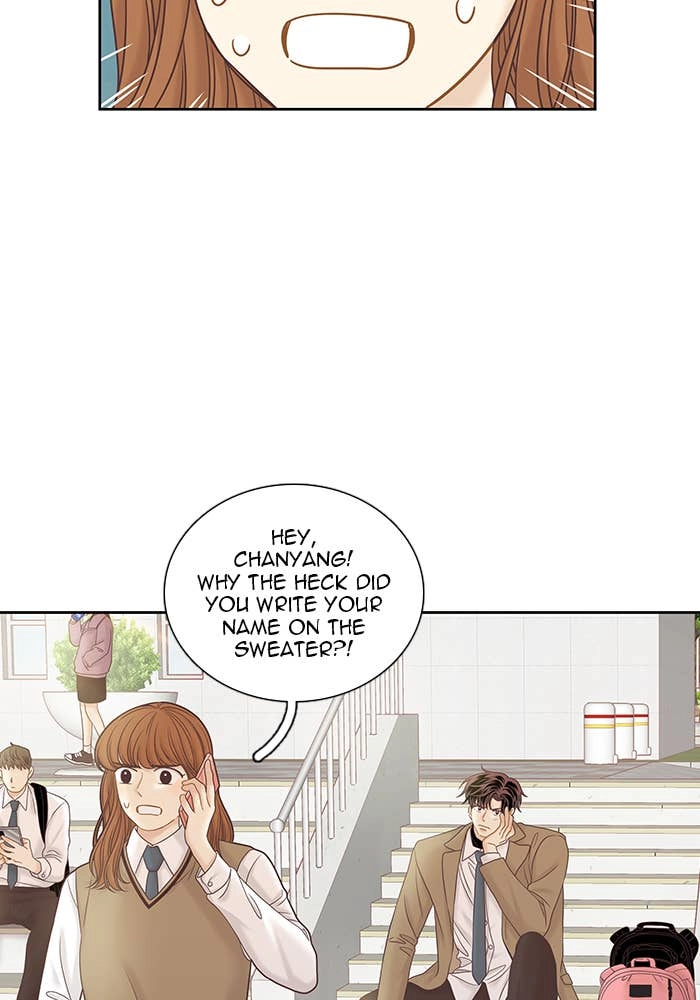 Odd Girl Out Chapter 253 Page 10