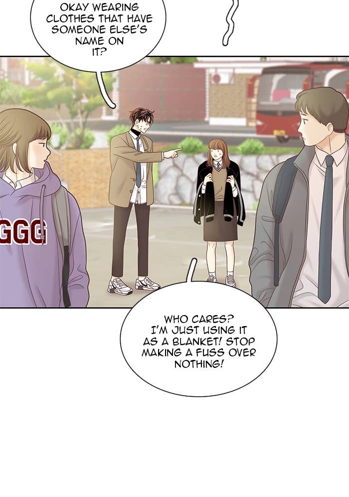 Odd Girl Out Chapter 253 Page 17
