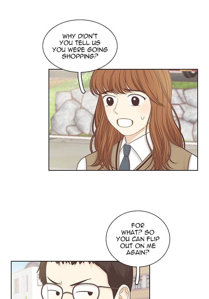 Odd Girl Out Chapter 253 Page 26