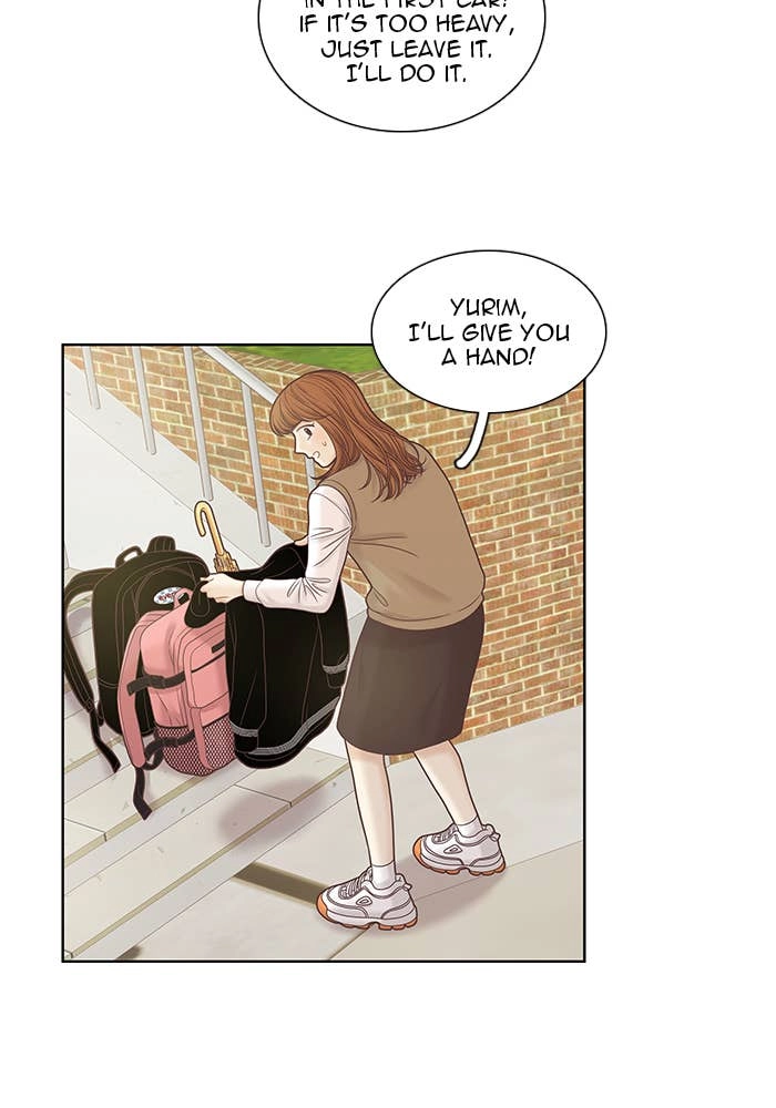 Odd Girl Out Chapter 253 Page 31