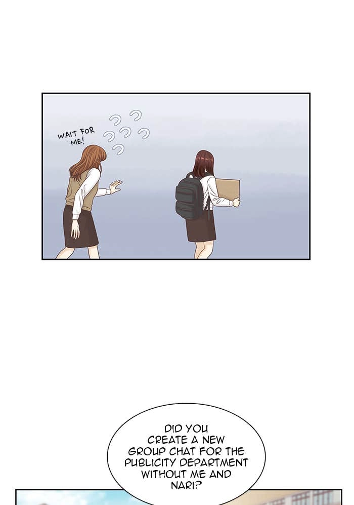 Odd Girl Out Chapter 253 Page 32