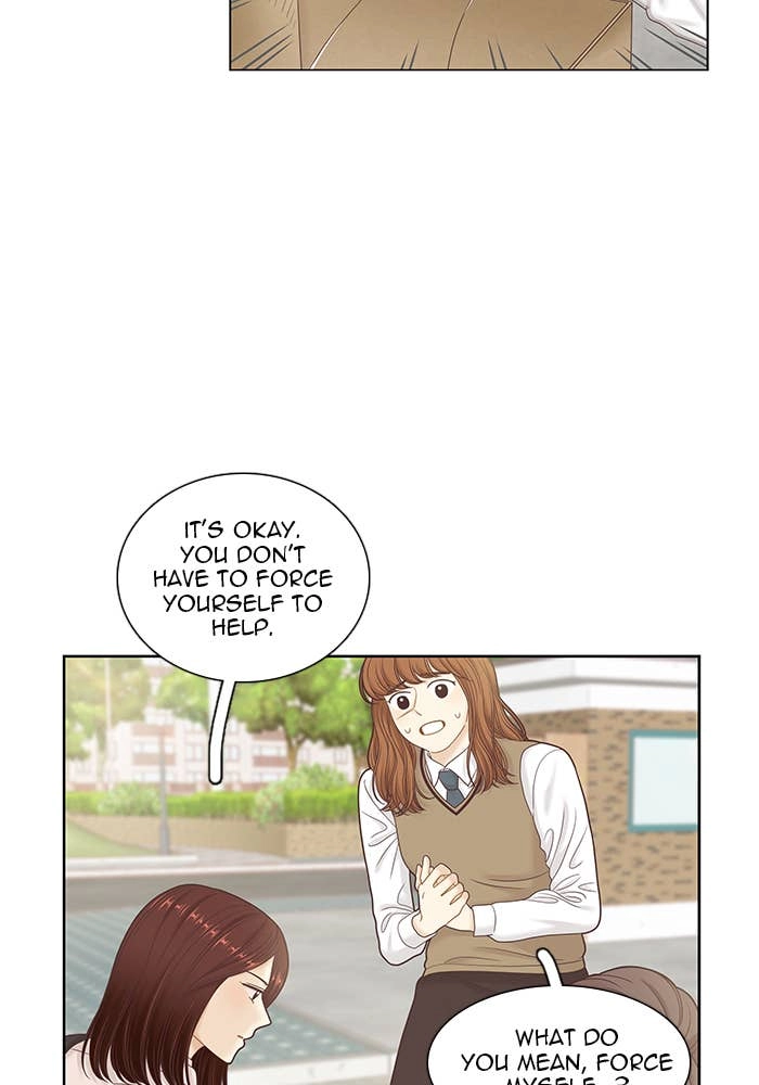 Odd Girl Out Chapter 253 Page 39