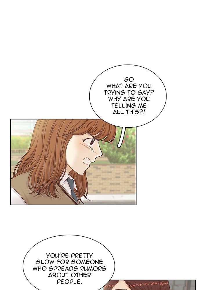 Odd Girl Out Chapter 253 Page 45