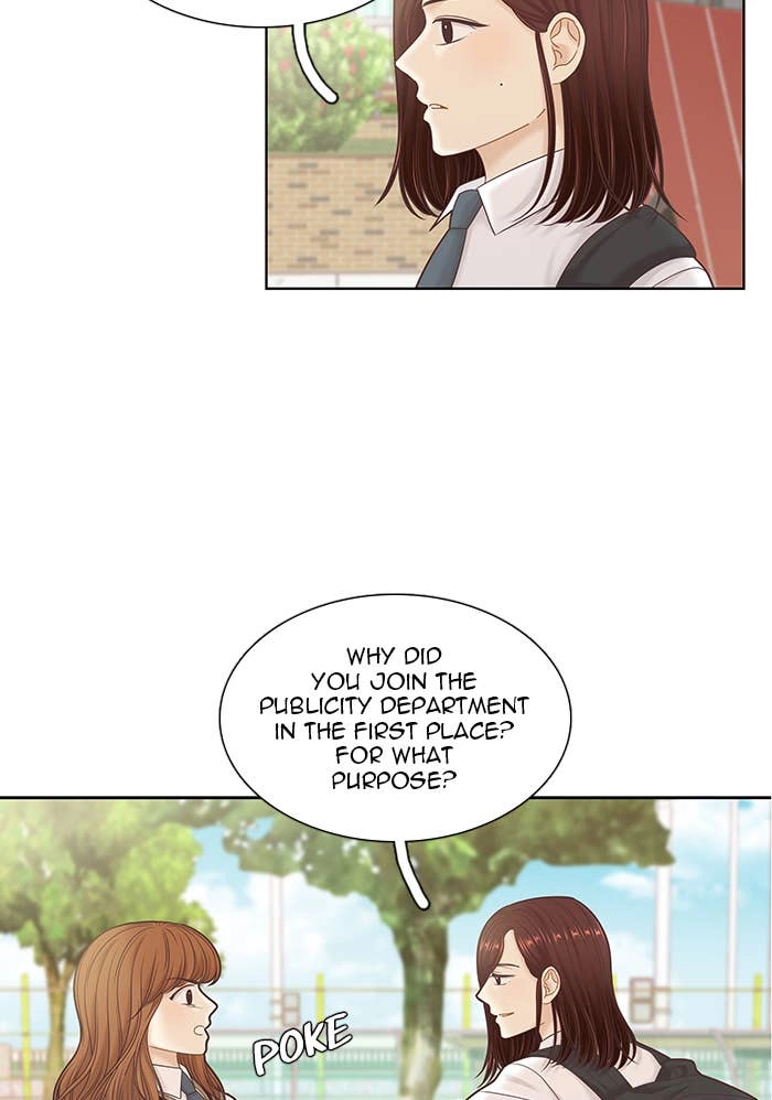 Odd Girl Out Chapter 253 Page 46