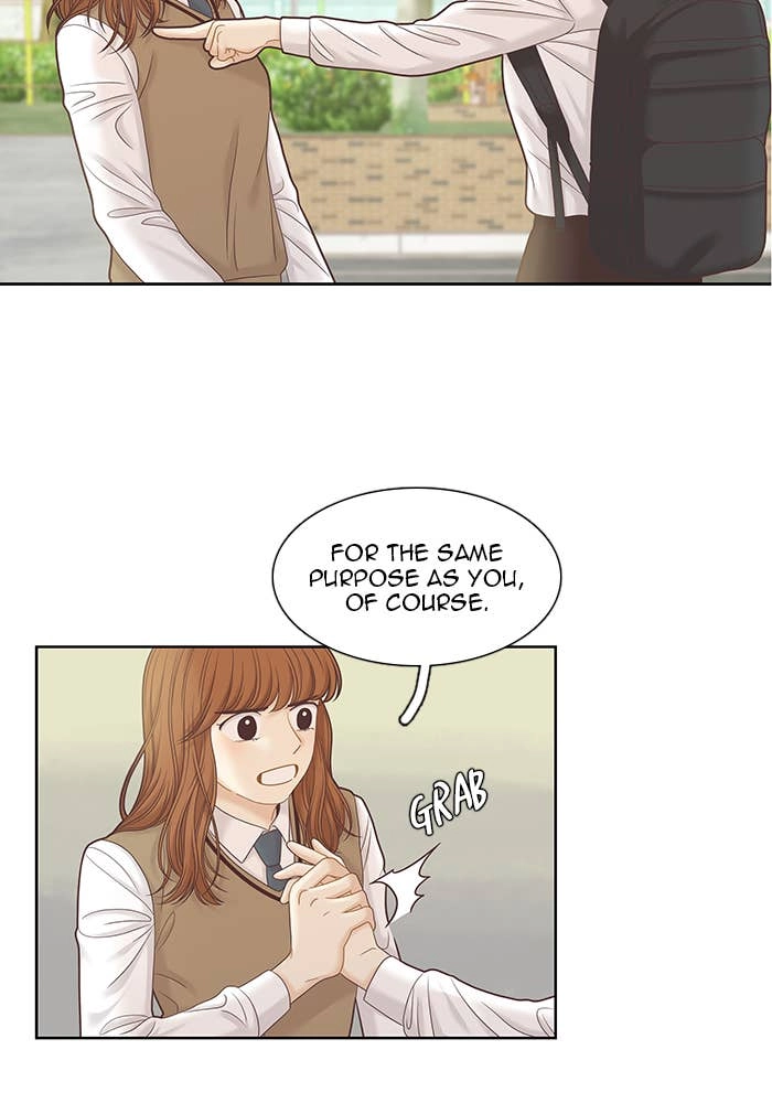 Odd Girl Out Chapter 253 Page 47