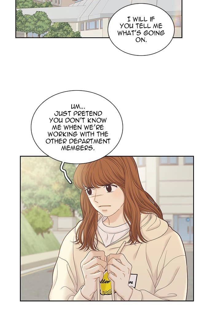 Odd Girl Out Chapter 254 Page 17