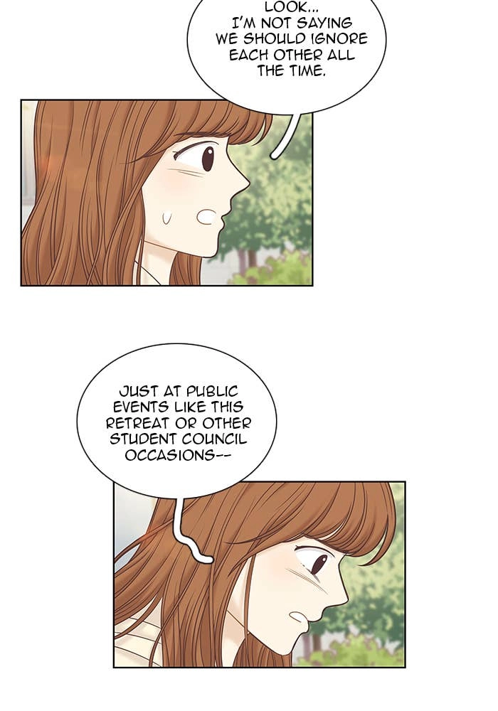 Odd Girl Out Chapter 254 Page 20