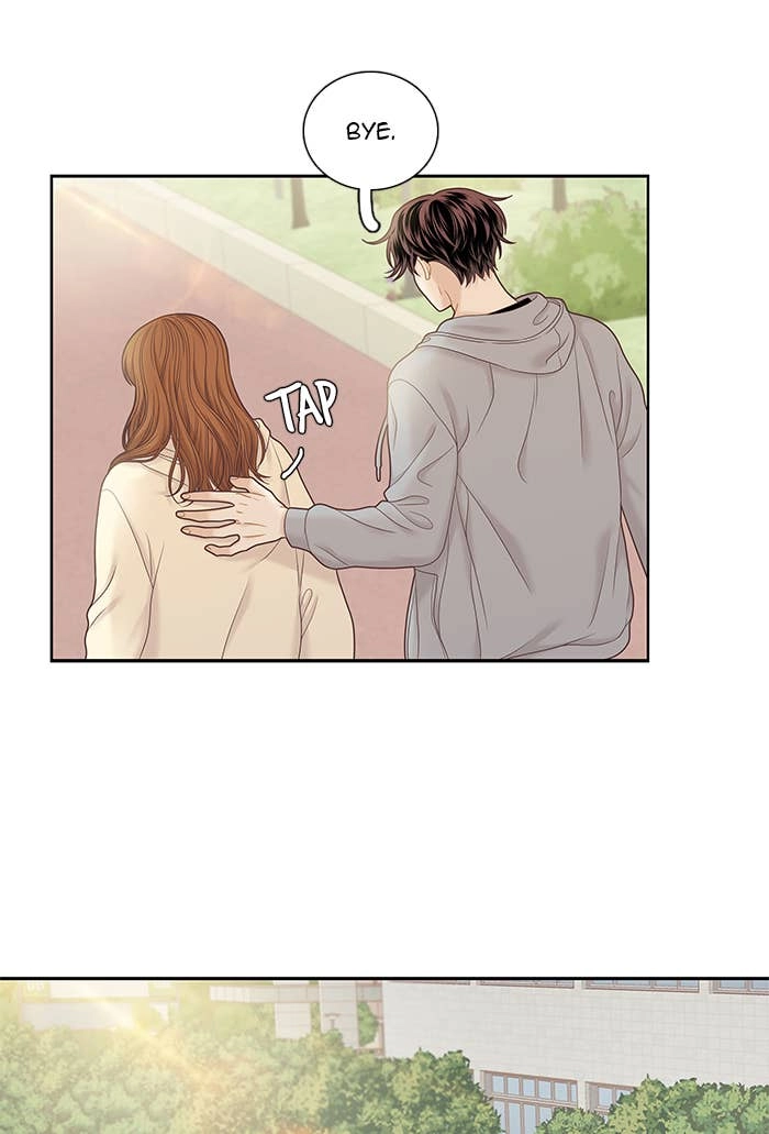 Odd Girl Out Chapter 254 Page 27