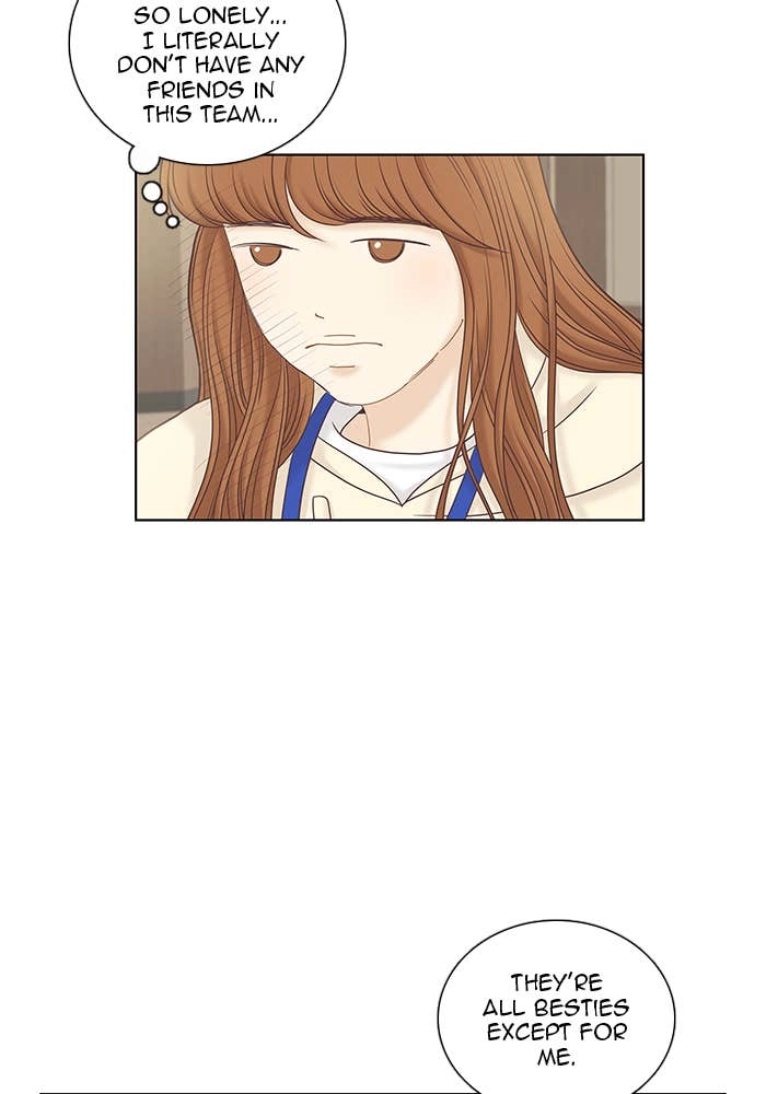 Odd Girl Out Chapter 254 Page 35