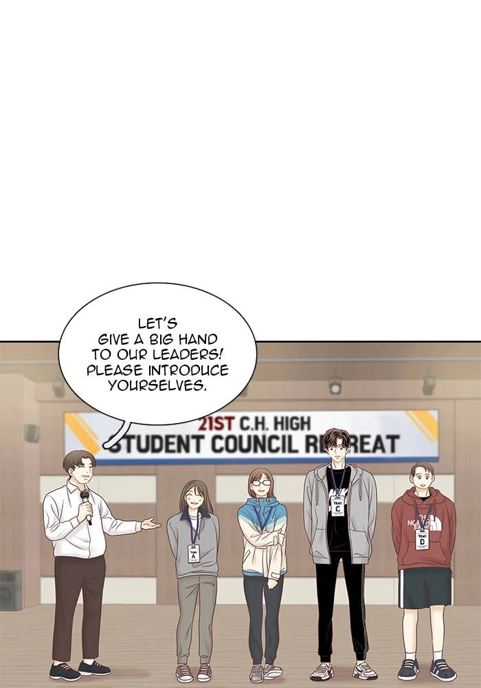 Odd Girl Out Chapter 254 Page 47