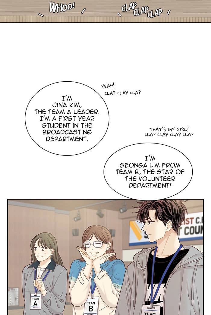 Odd Girl Out Chapter 254 Page 48