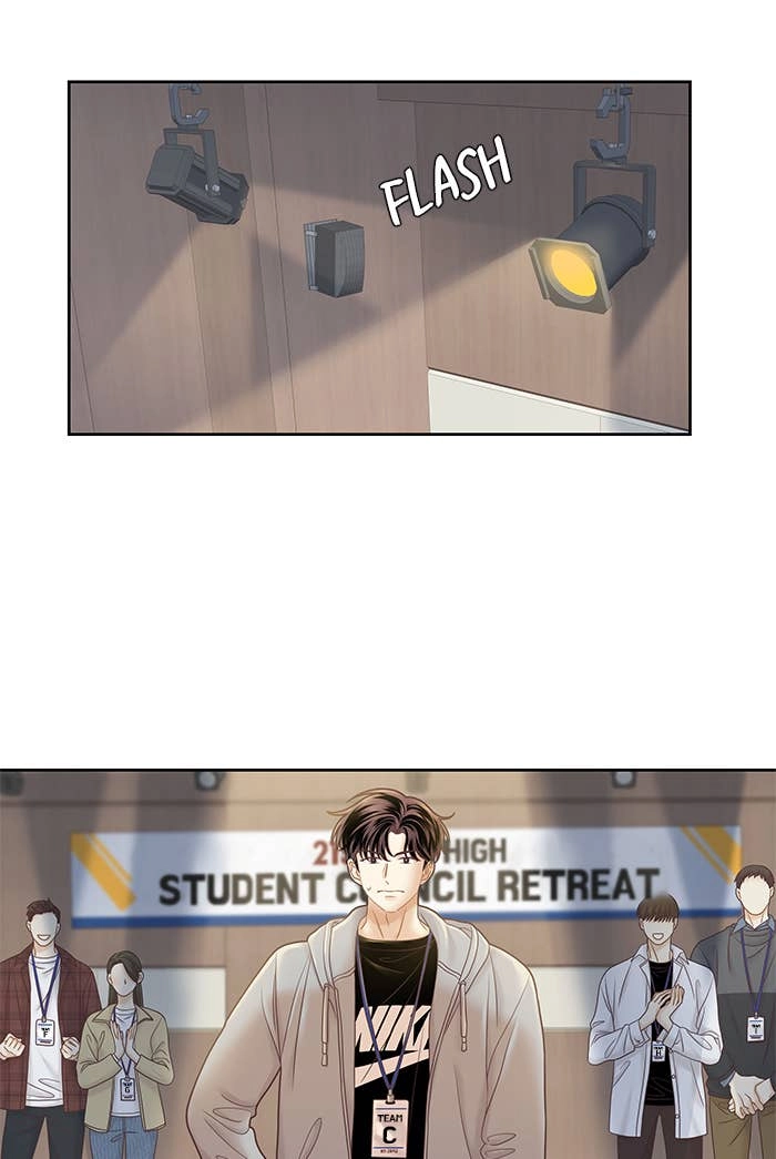 Odd Girl Out Chapter 254 Page 54
