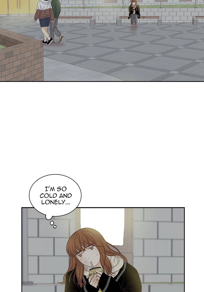 Odd Girl Out Chapter 254 Page 74