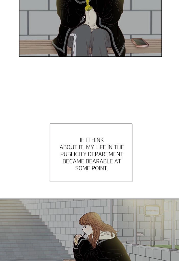 Odd Girl Out Chapter 254 Page 75