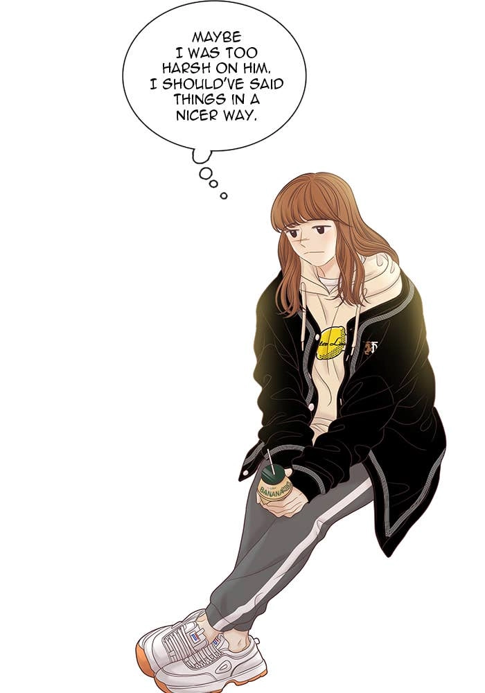 Odd Girl Out Chapter 254 Page 82
