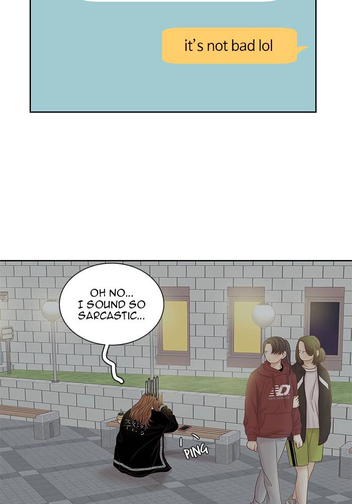Odd Girl Out Chapter 254 Page 86