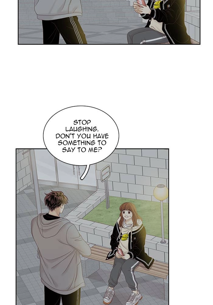 Odd Girl Out Chapter 255 Page 6