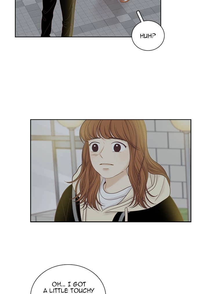Odd Girl Out Chapter 255 Page 7