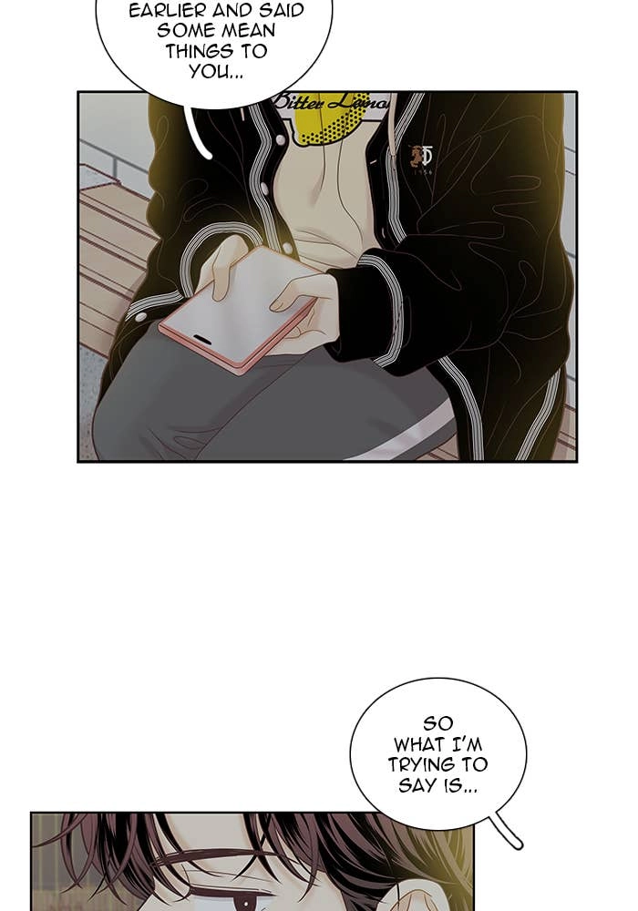 Odd Girl Out Chapter 255 Page 8