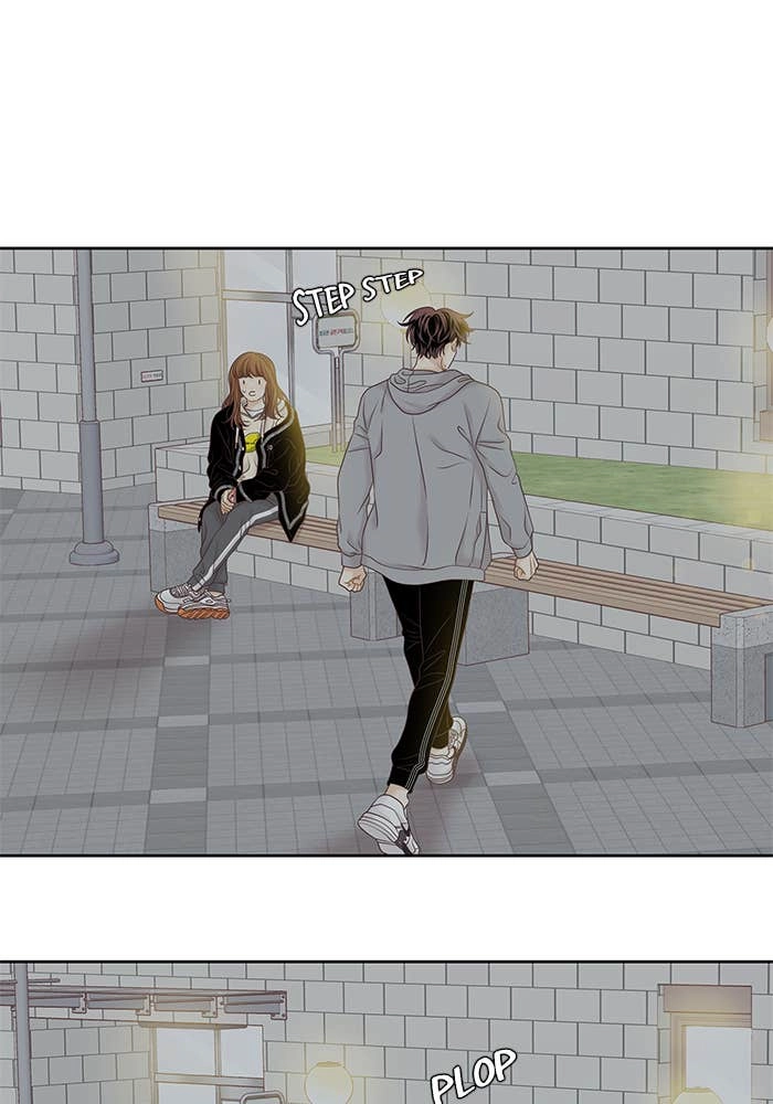 Odd Girl Out Chapter 255 Page 12