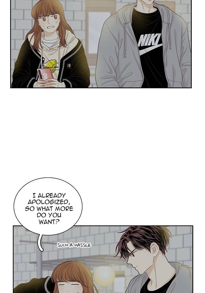 Odd Girl Out Chapter 255 Page 14