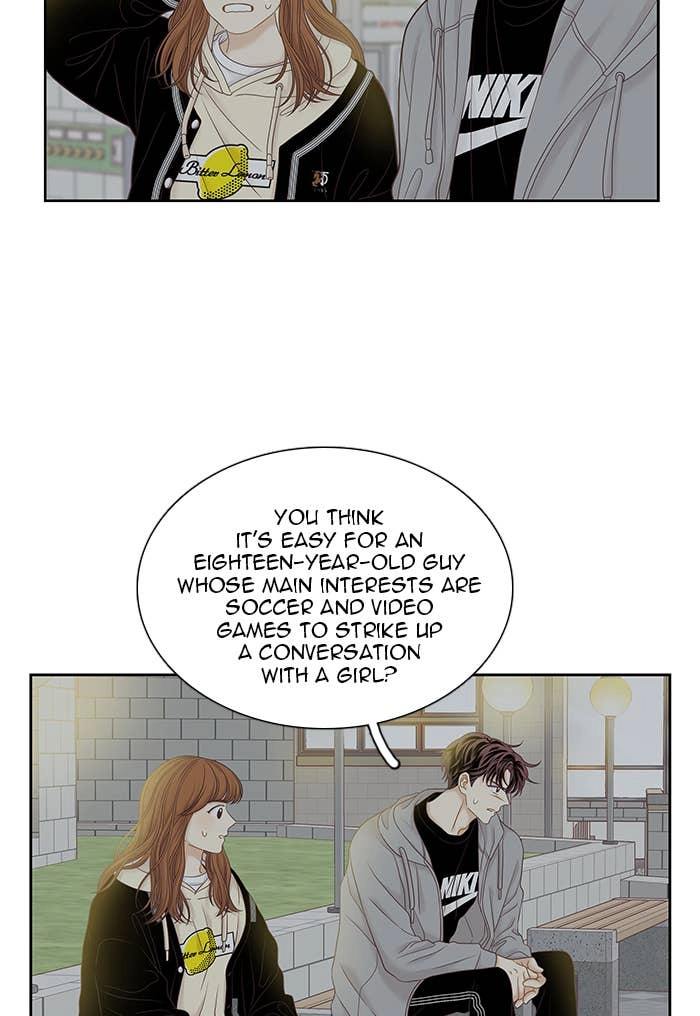 Odd Girl Out Chapter 255 Page 15