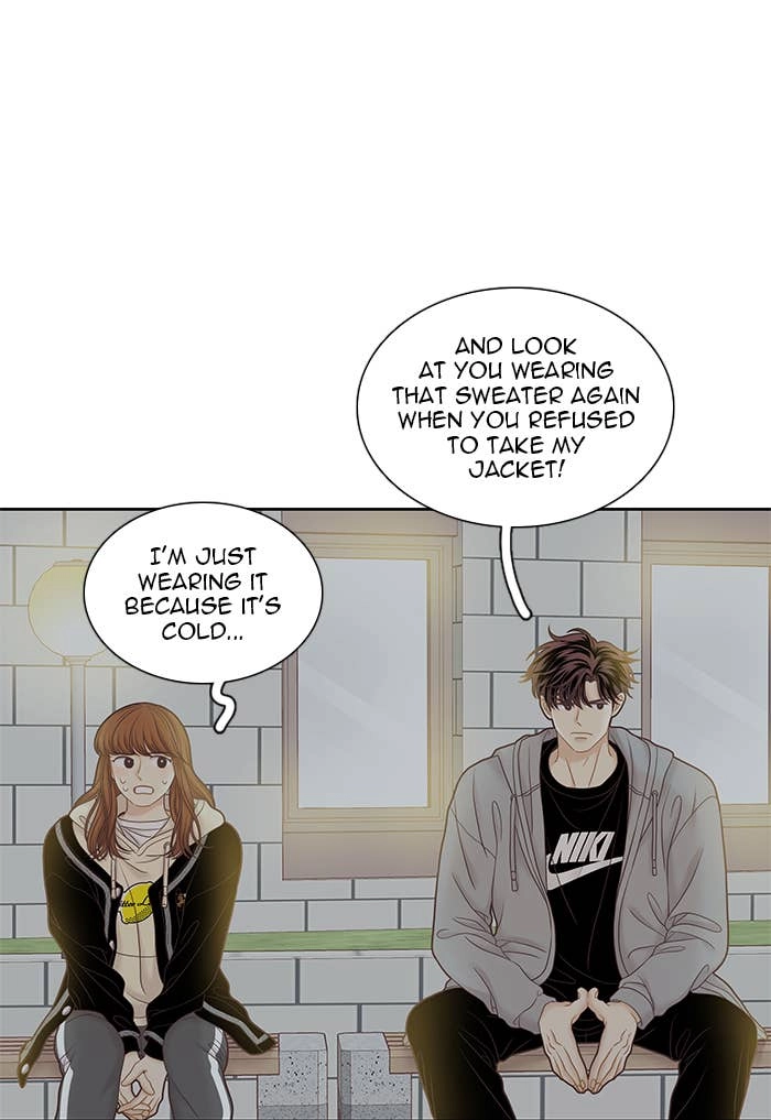Odd Girl Out Chapter 255 Page 17