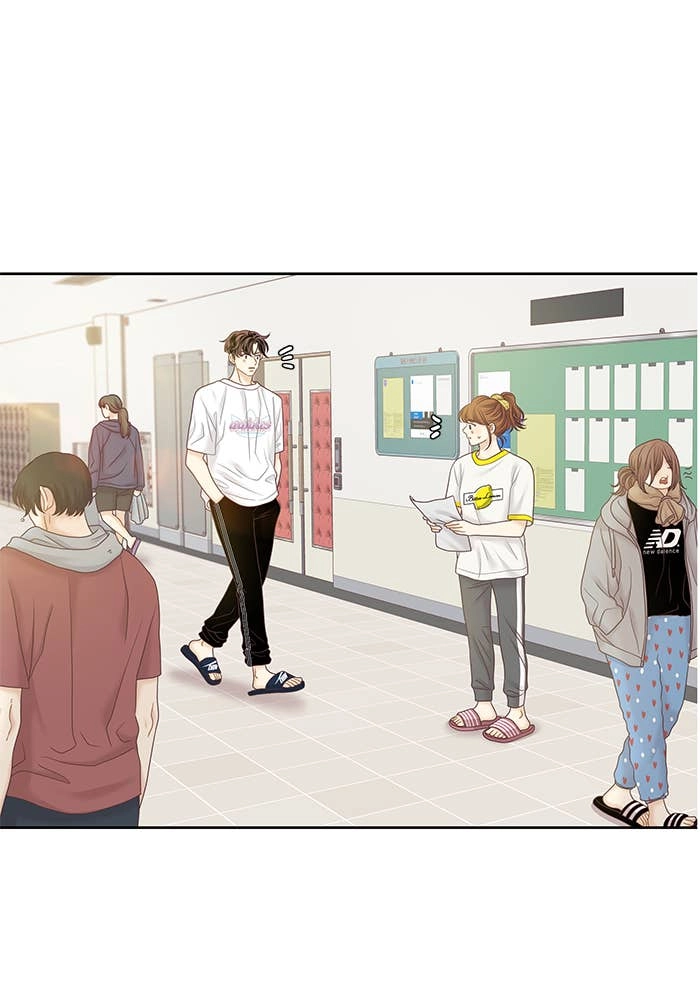 Odd Girl Out Chapter 255 Page 43