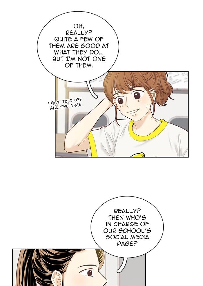 Odd Girl Out Chapter 255 Page 59