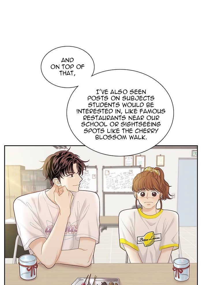 Odd Girl Out Chapter 255 Page 63