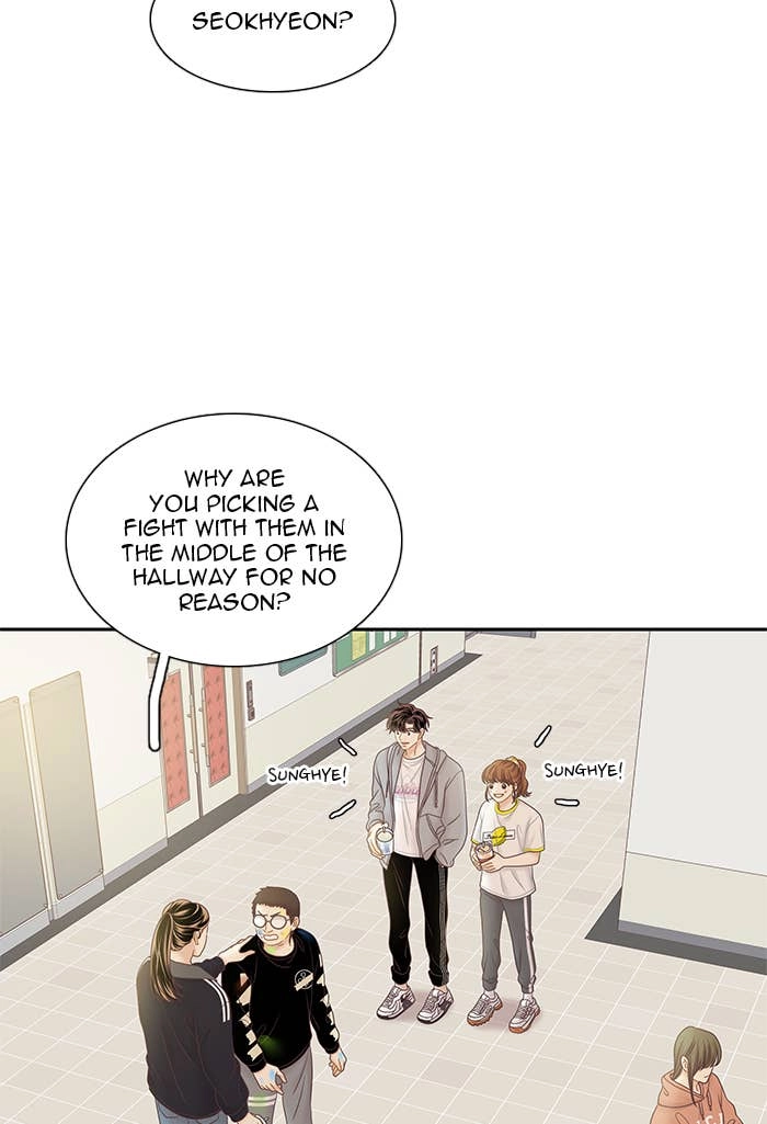 Odd Girl Out Chapter 256 Page 13