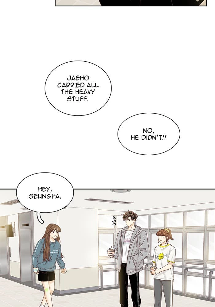 Odd Girl Out Chapter 256 Page 16
