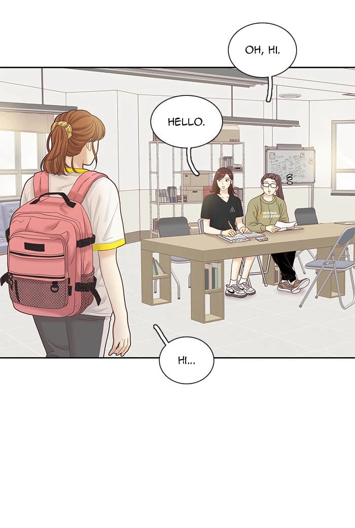 Odd Girl Out Chapter 256 Page 36