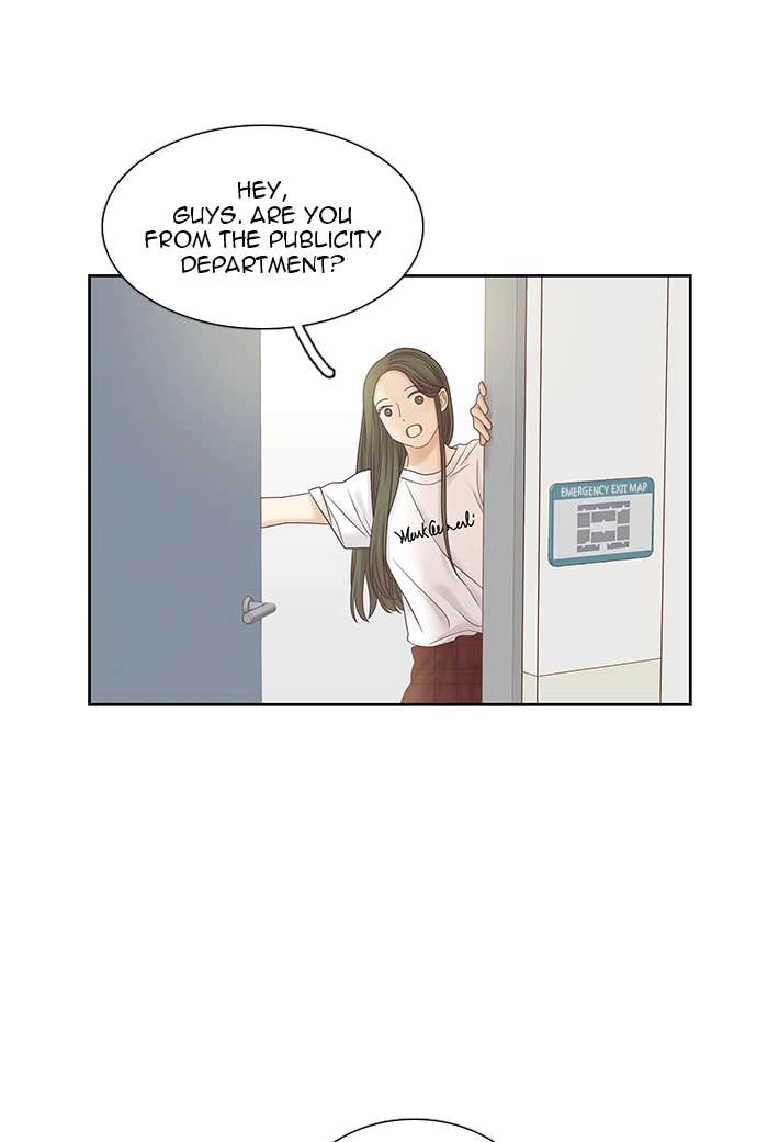 Odd Girl Out Chapter 256 Page 40