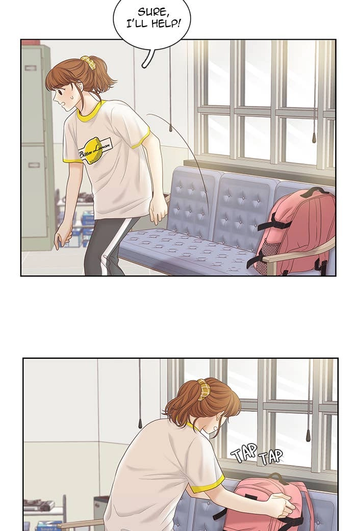 Odd Girl Out Chapter 256 Page 42