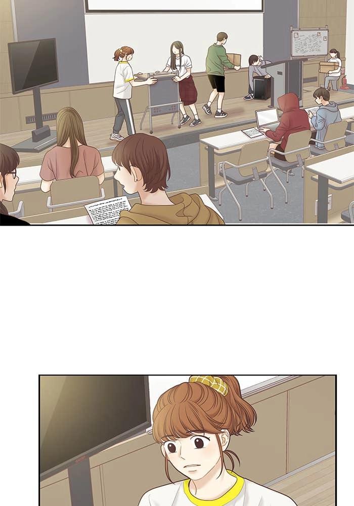 Odd Girl Out Chapter 256 Page 47