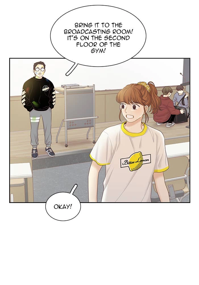 Odd Girl Out Chapter 256 Page 51