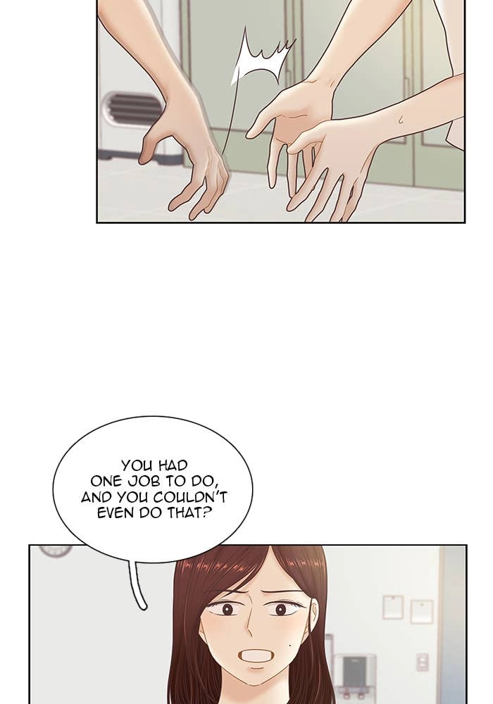 Odd Girl Out Chapter 256 Page 70