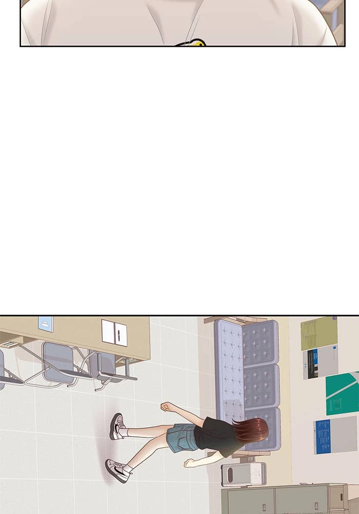 Odd Girl Out Chapter 256 Page 72