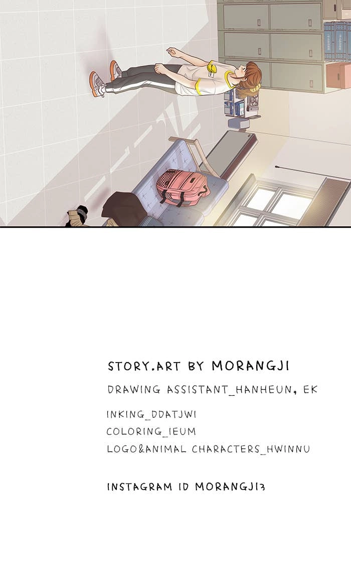 Odd Girl Out Chapter 256 Page 73