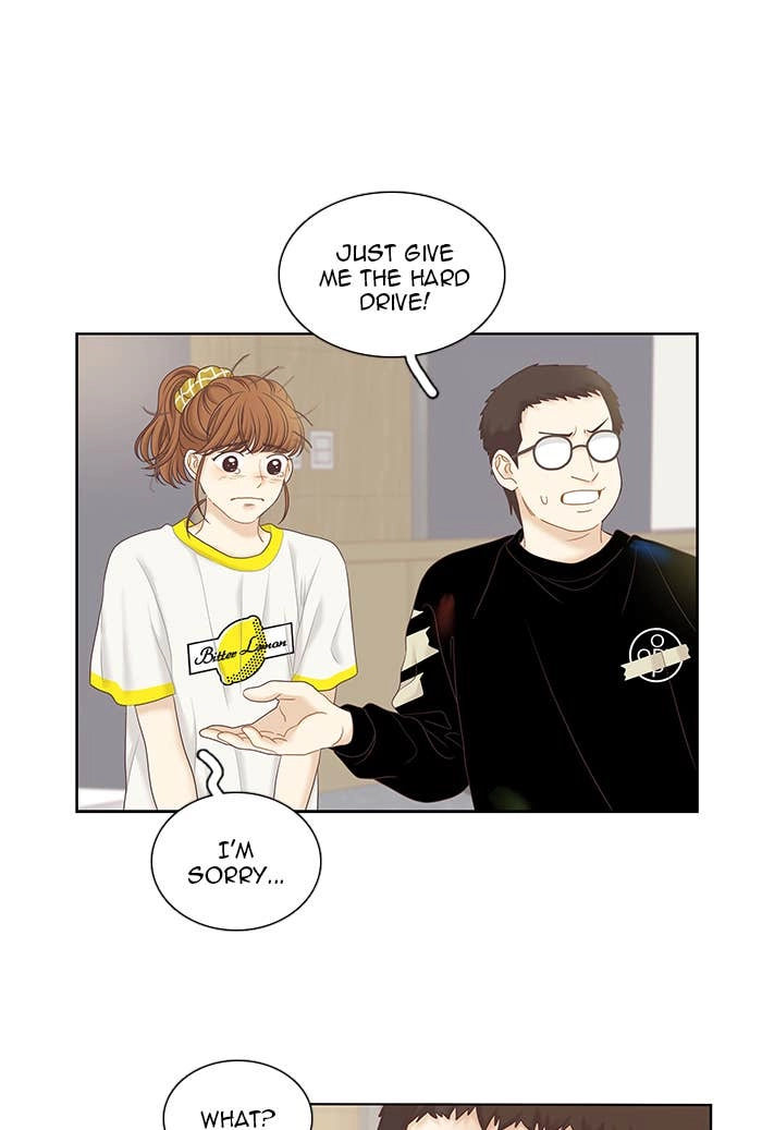 Odd Girl Out Chapter 257 Page 7