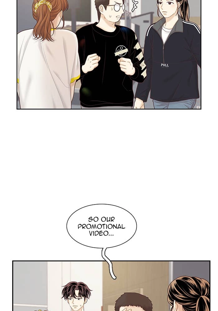 Odd Girl Out Chapter 257 Page 12