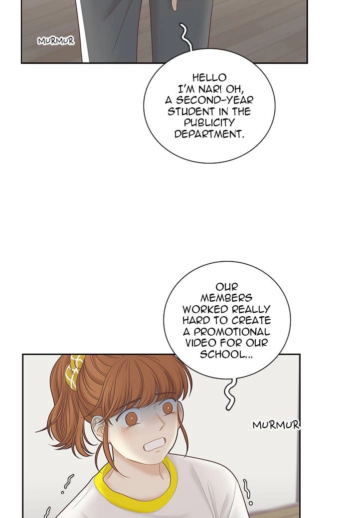 Odd Girl Out Chapter 257 Page 19
