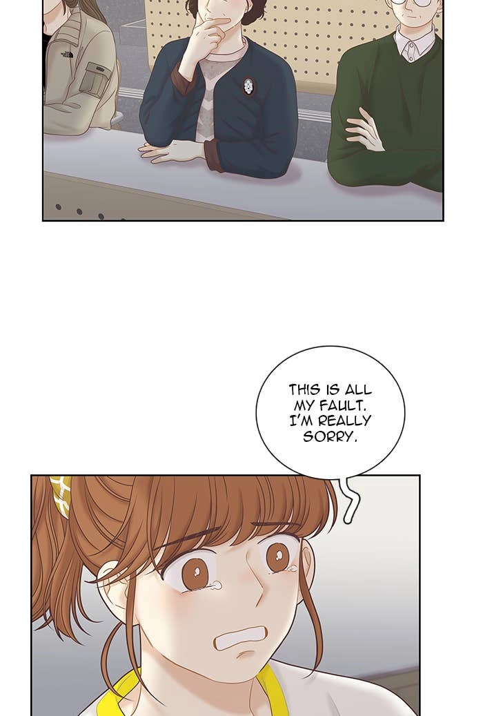 Odd Girl Out Chapter 257 Page 21