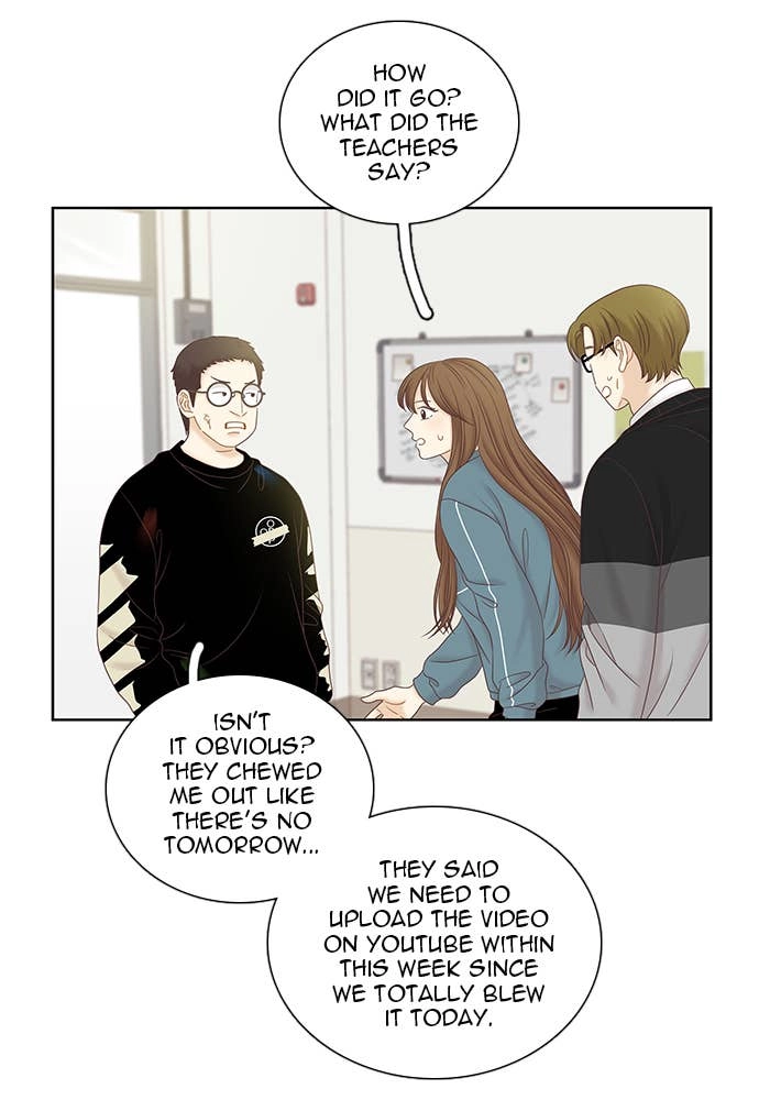 Odd Girl Out Chapter 257 Page 28
